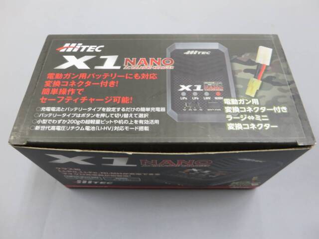 【HiTEC】X1 NANO 充電器 / BATON Lipoバッテリー