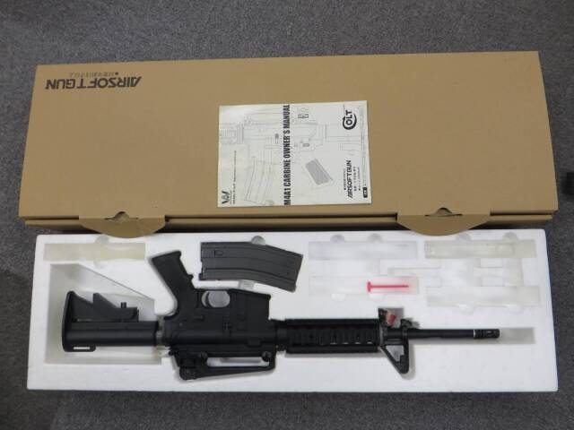 【ウエスタンアームズ】M4A1カービン スーパーVer RIS Type