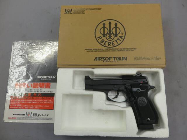 【ウエスタンアームズ】ベレッタM84FS タクティクス