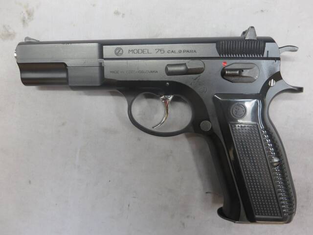 【KSC】CZ75 1st ABS SYSTEM7