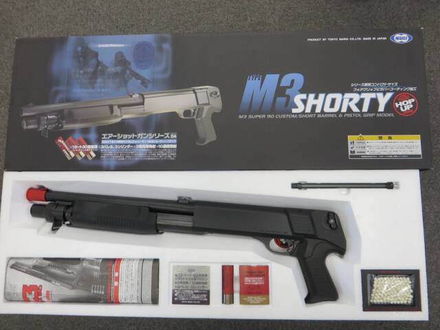 【東京マルイ】M3　ショーティ　エアーポンプアクション