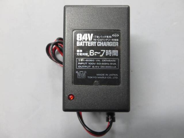 【東京マルイ】8.4Vニッカドバッテリー 充電器 ラージコネクタ