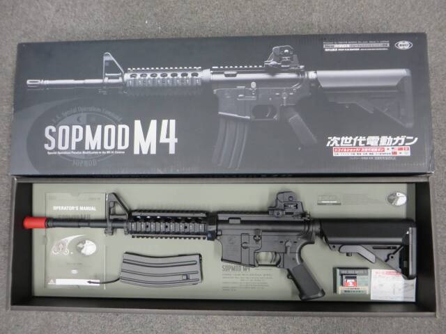 【東京マルイ】SOP MOD M4　 次世代電動ガン　