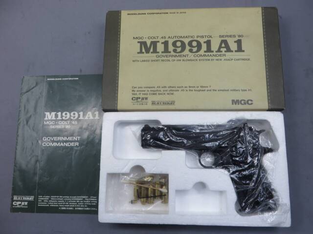 【MGC】M1991A1 ガバメント HW モデルガン