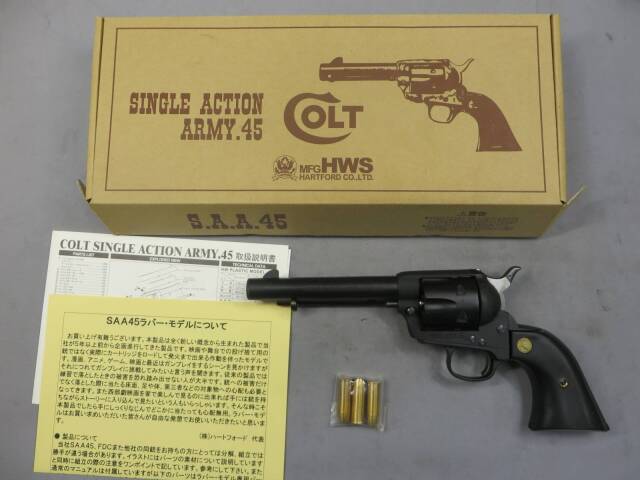 HWS ハートフォード saa ラバーモデル　アーティラリー Amazon.co.jp: Colt SAA.45 アーティラリー 練習用（ラバーモデルガン