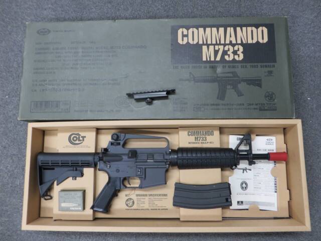 【東京マルイ】コルト M733 コマンド・マウント