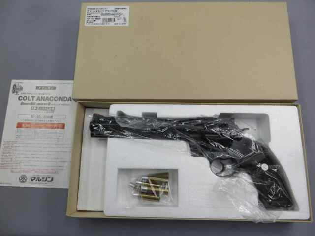 【マルシン】コルトアナコンダ 8in ブラックABS 6mmBB　Xカートリッジ