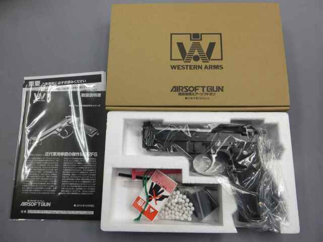 【ウエスタンアームズ】ベレッタM92FS エリート・センチュリオン