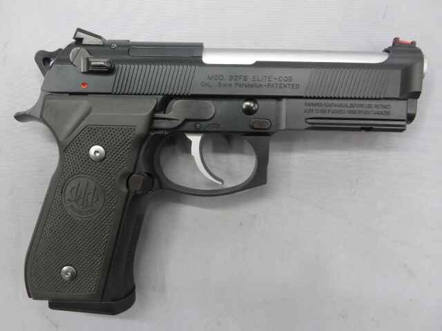 【ウエスタンアームズ】ベレッタM92FS エリート・センチュリオン