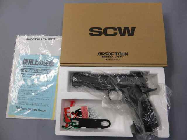 【ウエスタンアームズ】LAPD SIS カスタムRL　ロサンゼルス市警