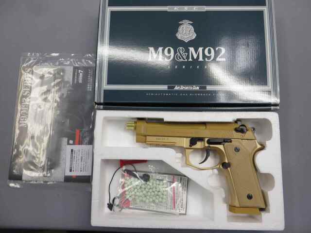 【KSC】M9A3 Type F HW TAN