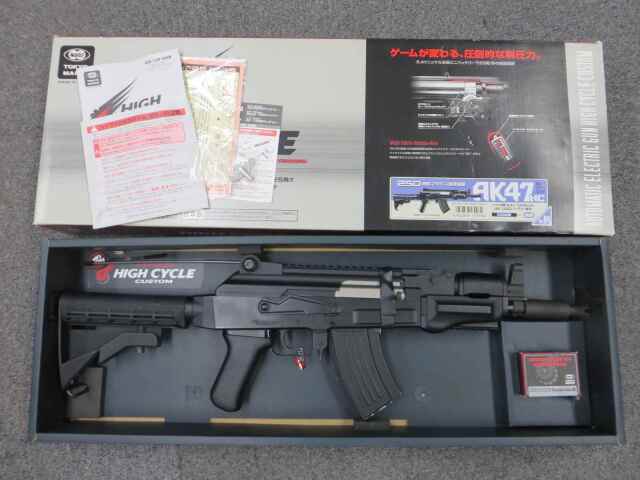 【東京マルイ】AK47 HC （ハイサイクルカスタム）