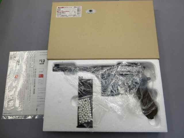 【マルシン】モーゼルM712 モリブデンブルー　キャロムショットカスタム