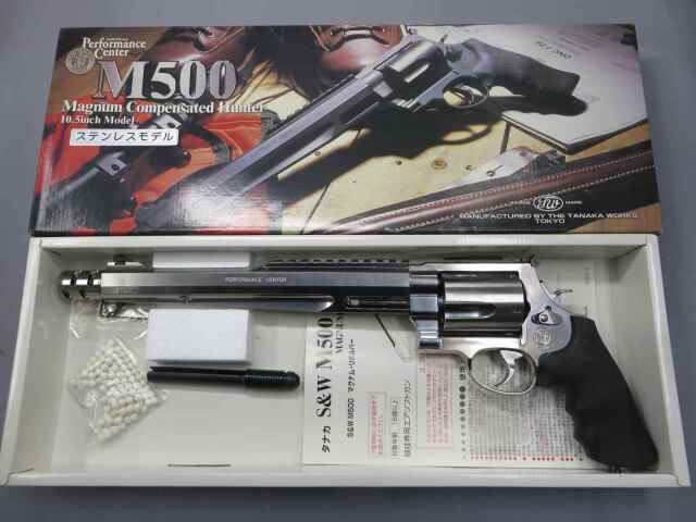 【タナカ】S&W M500 PC コンペンセイテッドハンター 10.5in ステンレス