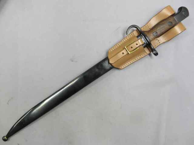 【タナカ】三八式歩兵銃ビンテージブルーフィニッシュ　モデルガン /  三十年式銃剣（WINDLASS）
