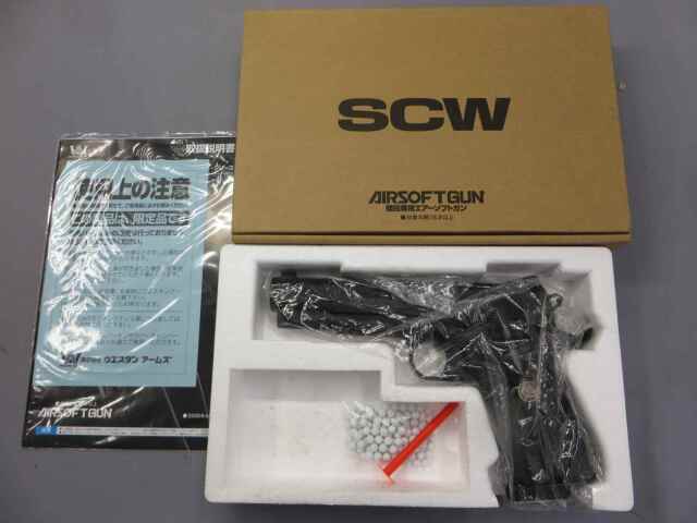ウエスタンアームズ　ウィルソン　タクティカルエリート ウエスタンアームズ】ウィルソン タクティカルエリート