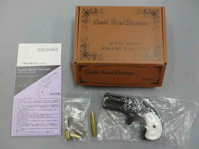 クラフトアップルワークス モデルガン ダブル バレル デリンジャー 中古 Mule】ダブル バレル デリンジャー エングレーブ F.C.SP