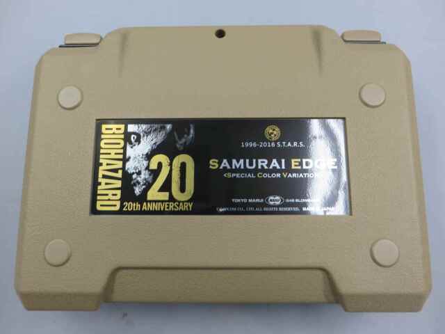 東京マルイ　バイオハザード サムライエッジ　20周年記念特別色 ケース　新品 Amazon | 東京マルイ SAMURAI EDGE SPECIAL COLOR VARIATION