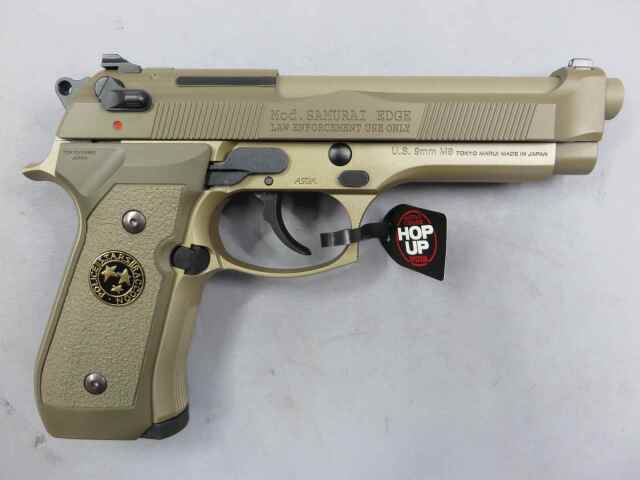 【東京マルイ】サムライエッジ　スペシャルカラーバリエーション バイオハザード　20周年記念