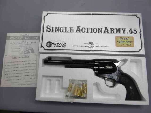 【タナカ】コルトSAA キャバルリー スチールジュピターフィニッシュ