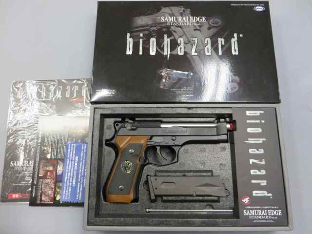 サムライエッジ STANDARD BIOHAZARD ガスガン サムライエッジ スタンダードモデル〈ハイグレードタイプ