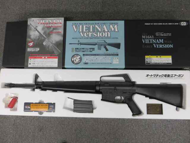 【東京マルイ】コルト M16A1 ベトナムバージョン