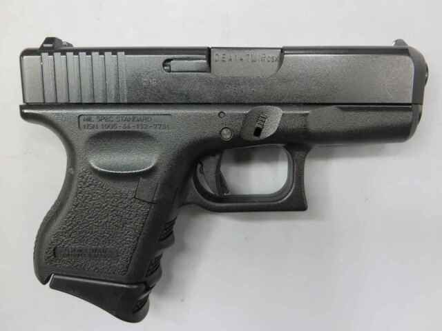 【KSC】グロック26　G26