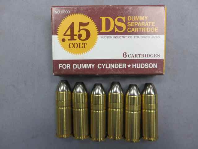 【ハドソン】.45ダミー セパレート カートリッジ
