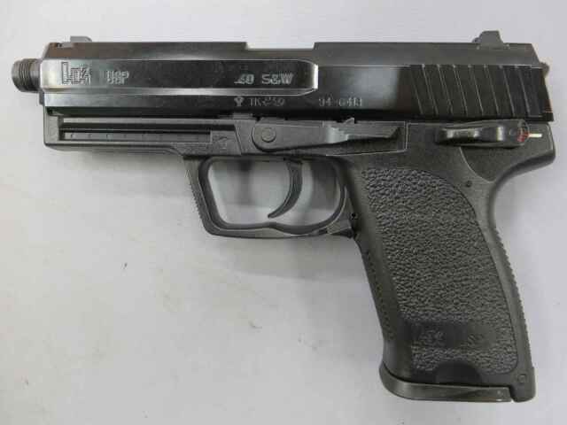 【マルゼン】H&K USP カスタム