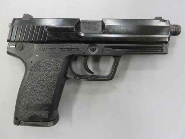 【マルゼン】H&K USP カスタム