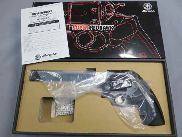 【マルシン】スーパーレッドホーク 44mag 9.5in Wディープブラック ホーグタイプグリップ仕様 リアルXカートリッジ