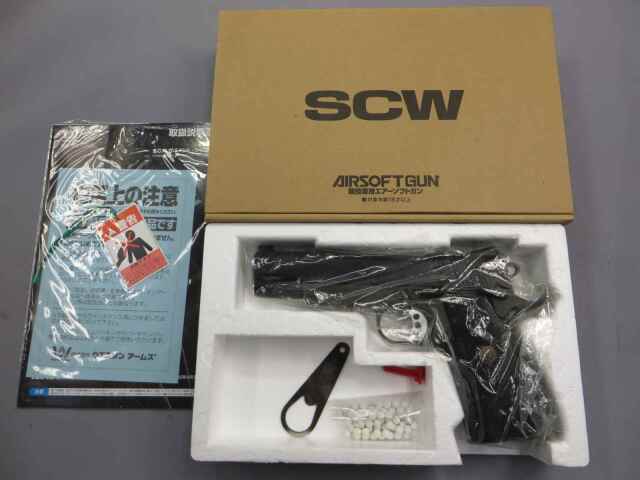 WA SCW3 SFA LBオペレーター 中古品 【ウエスタンアームズ】 SFA スネーク・オペレーター | ウエスタンアームズ