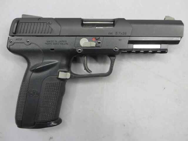 【東京マルイ】FN5-7　ファイブセブン　ブラック