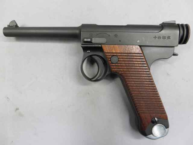 【CAW】南部14年式拳銃 前期型 HW
