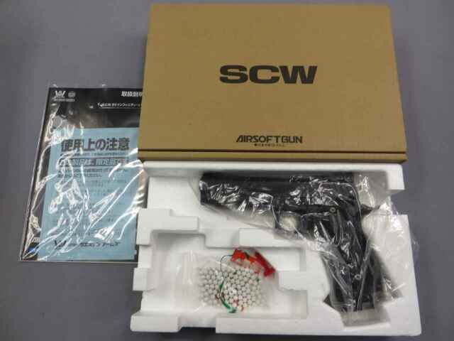 【ウエスタンアームズ】STI タクティカル5.0 ヴィッカーズVer