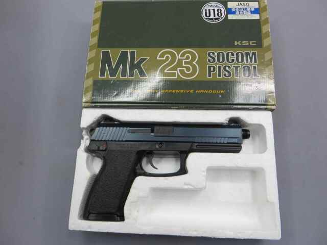 【KSC】MK23 SOCOM PROTO Phase2 U18
