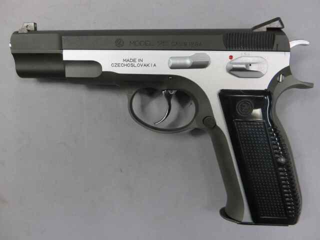KSC】CZ75 セカンド デュアルフロスト 限定製品