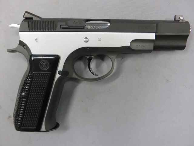 【KSC】CZ75 セカンド デュアルフロスト  限定製品