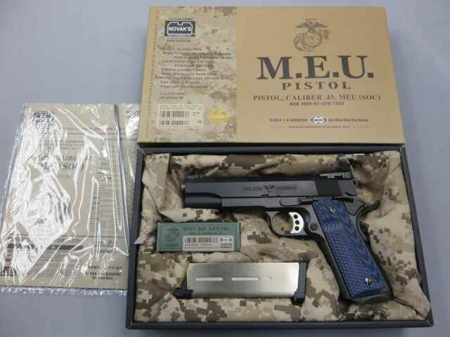 【東京マルイ】ウィルソンコンバット スーパーグレイド / MEUピストルベース カスタム
