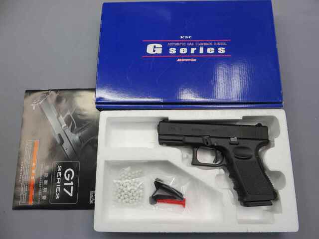 【KSC】グロック19　スライドHW　G19