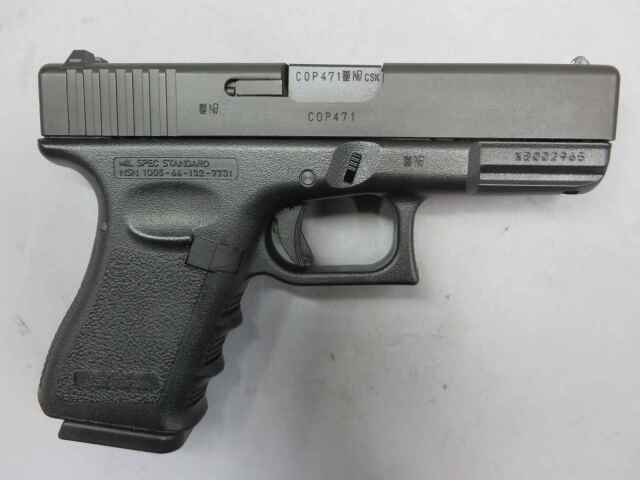 【KSC】グロック19　スライドHW　G19