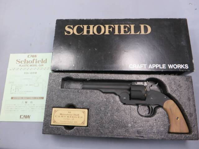 【CAW】スコフィールド ウェルスファーゴ モデルガン
