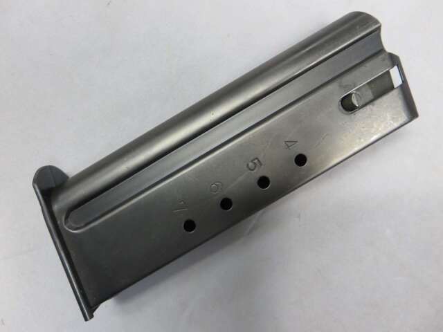 【タナカ】デザートイーグル50AE・マガジン