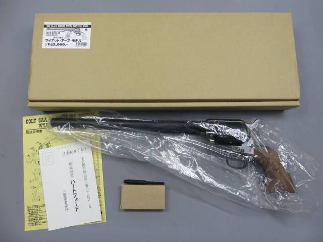【ハートフォード】コルトSAA.45 バントライン ワイアットアープ 100挺限定