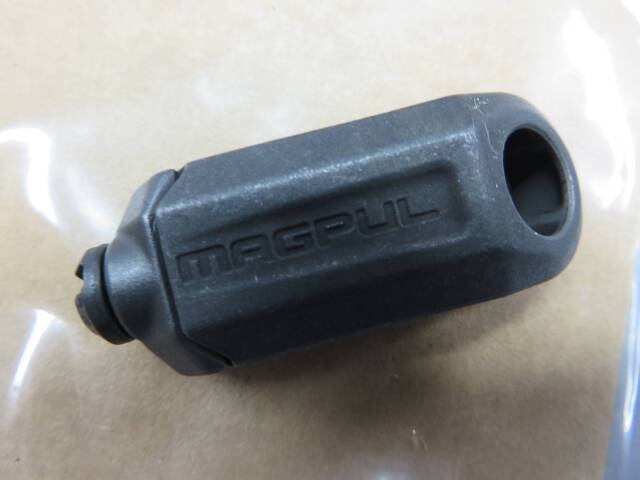 【MAGPLE】 MS4 Dual QD Gen.2スリング / RSA QD アタッチメント