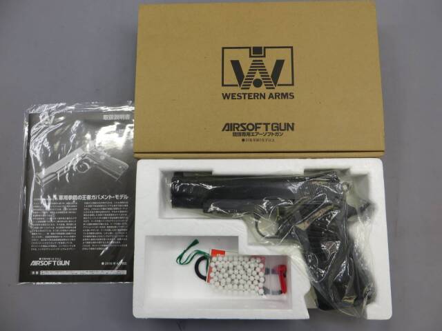 【ウエスタンアームズ】ウィルソン タクティカル スーパーグレイド RL / スターバーストグリップ