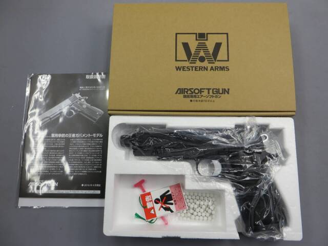 【ウエスタンアームズ】SIG 1911 ブラックウォーター　アルタモントグリップ