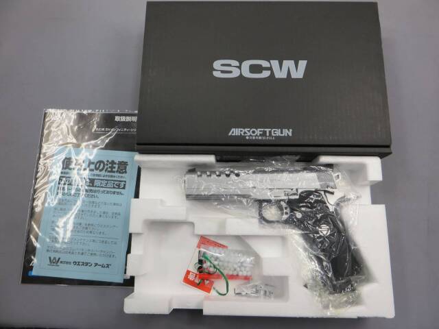 【ウエスタンアームズ】SVインフィニティ ニューリミテッド 5インチ