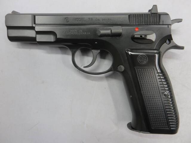 【マルシン】CZ75 カート排莢式 ガス・オペレーション