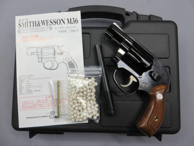 【タナカ】S&W M49 ボディガード スチールジュピターフィニッシュ